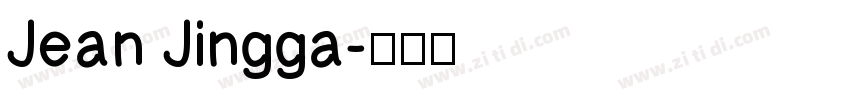 Jean Jingga字体转换